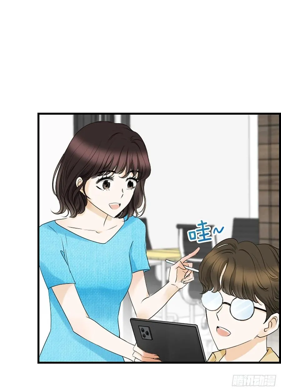 41.约定 第38页
