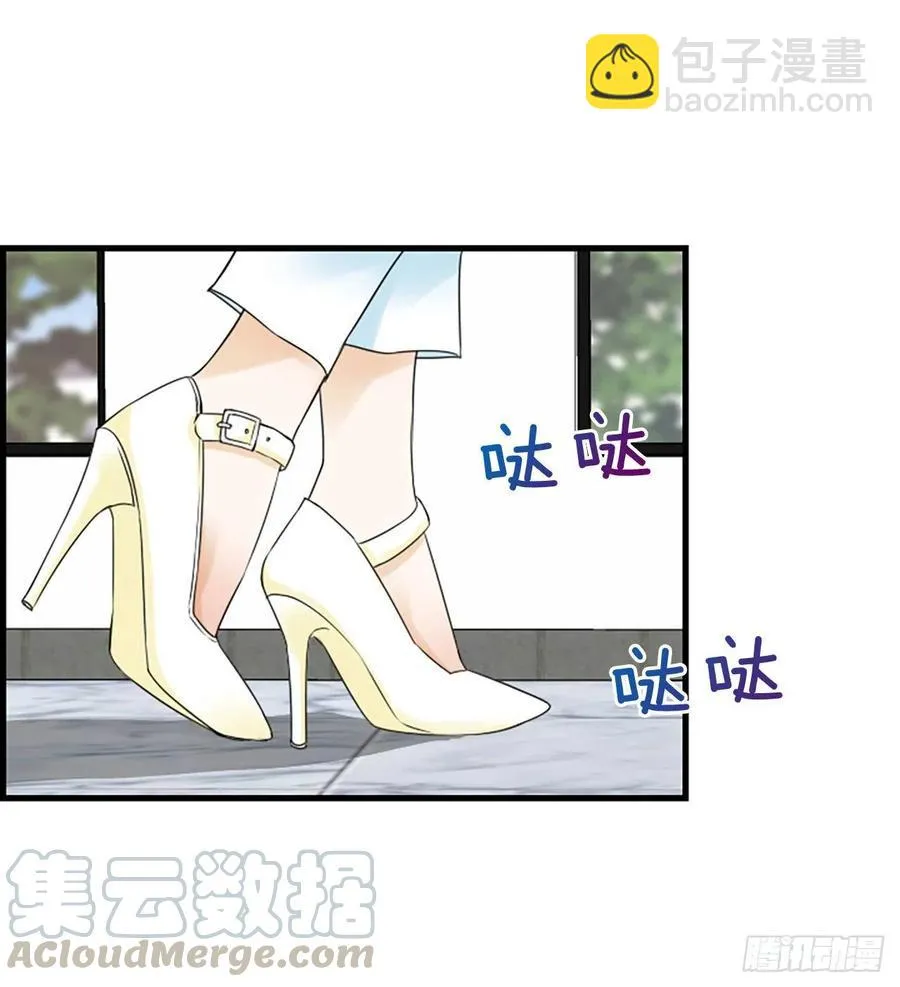 41.约定 第40页