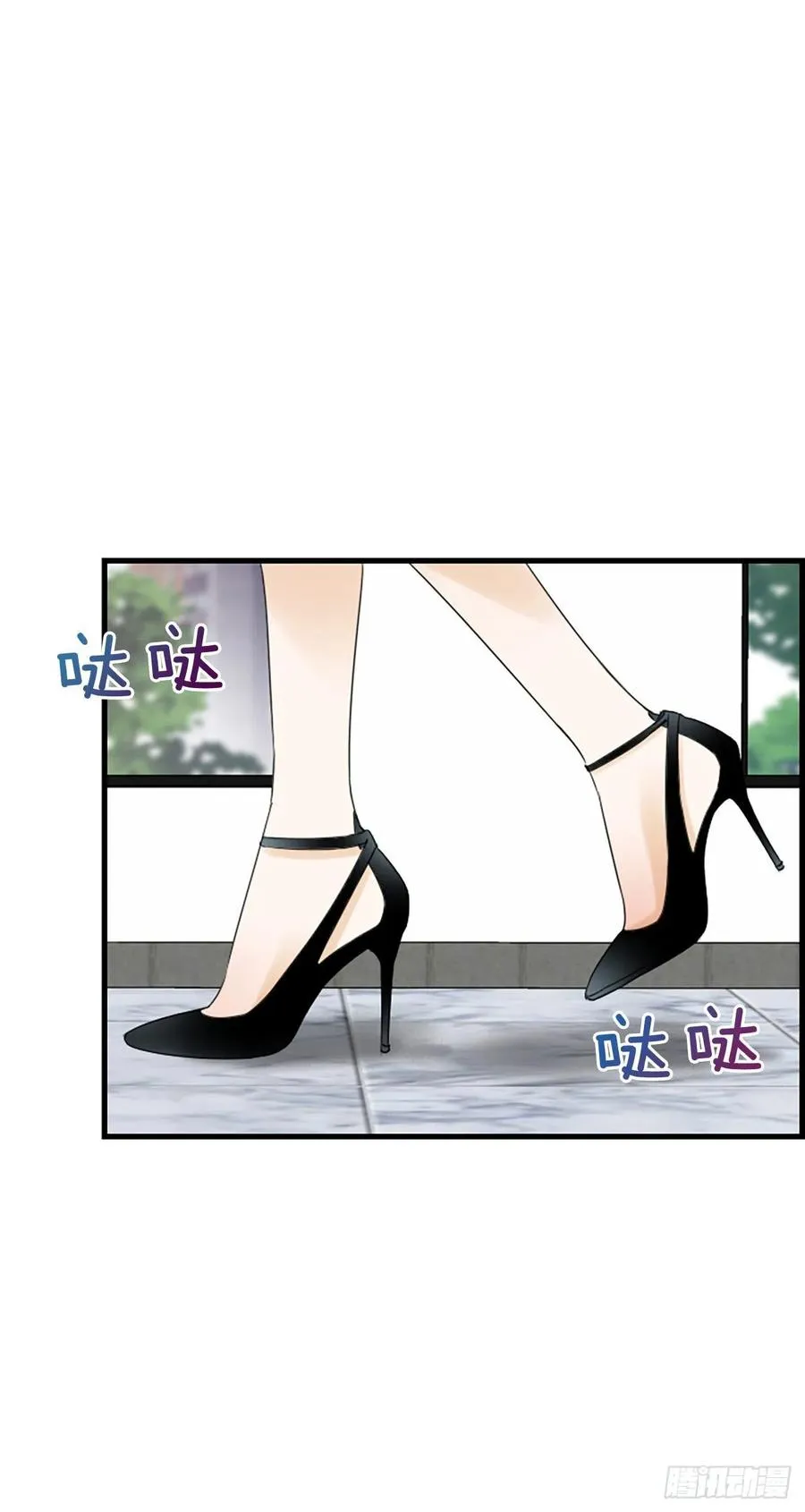 41.约定 第41页