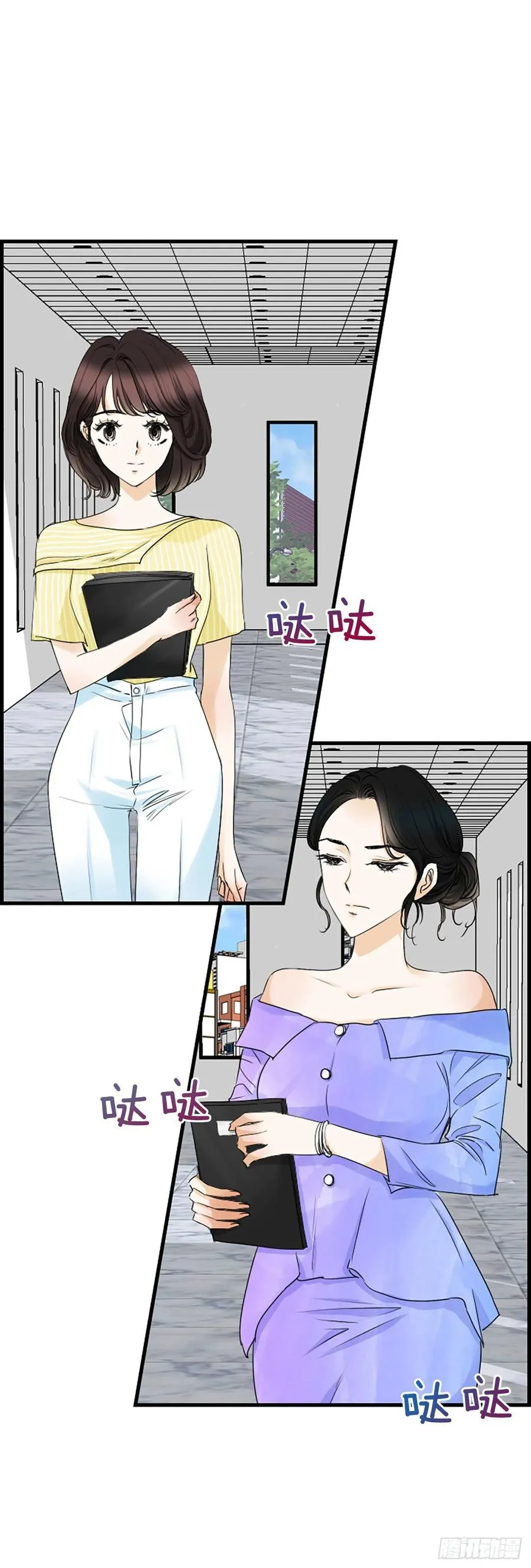 41.约定 第42页