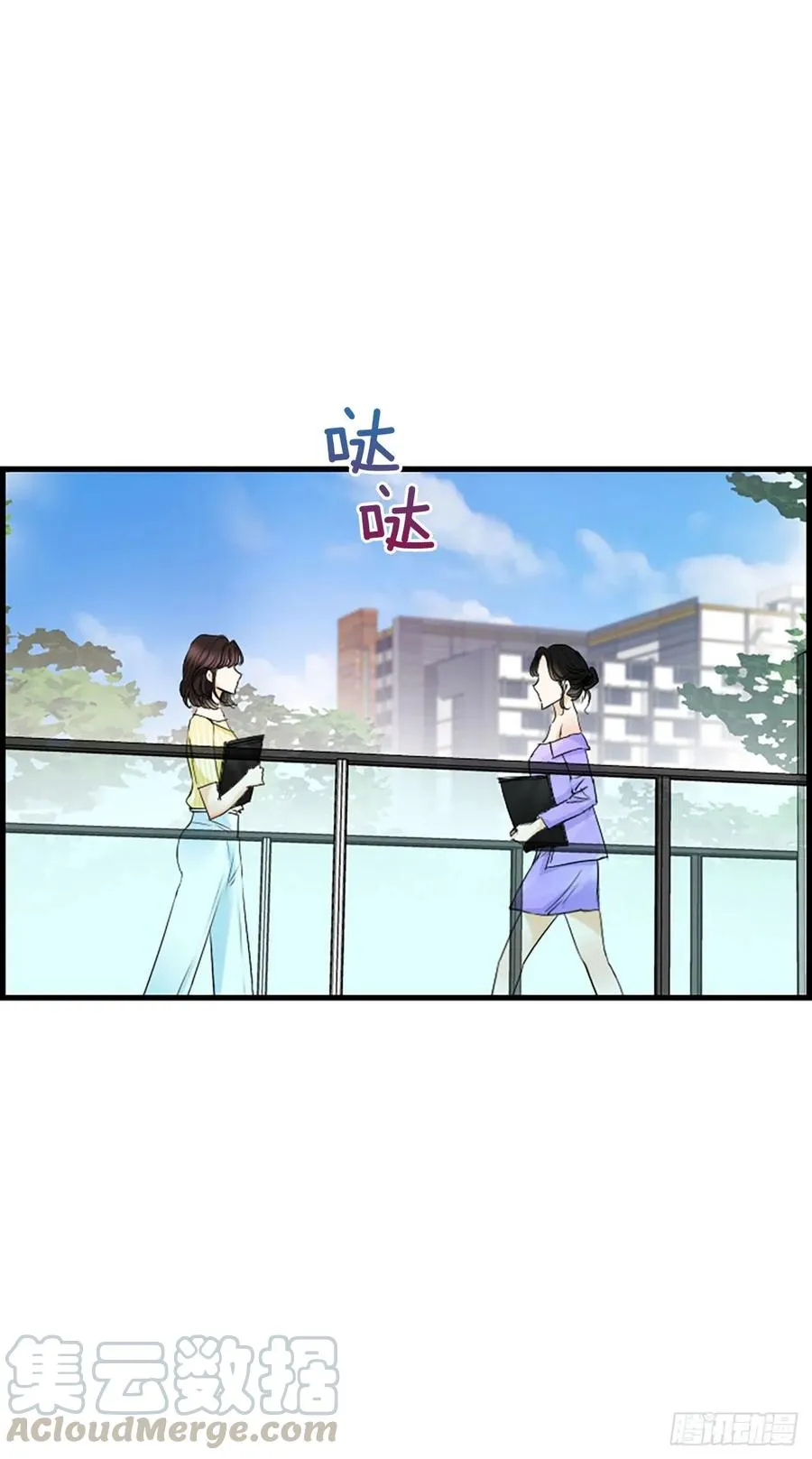 41.约定 第43页