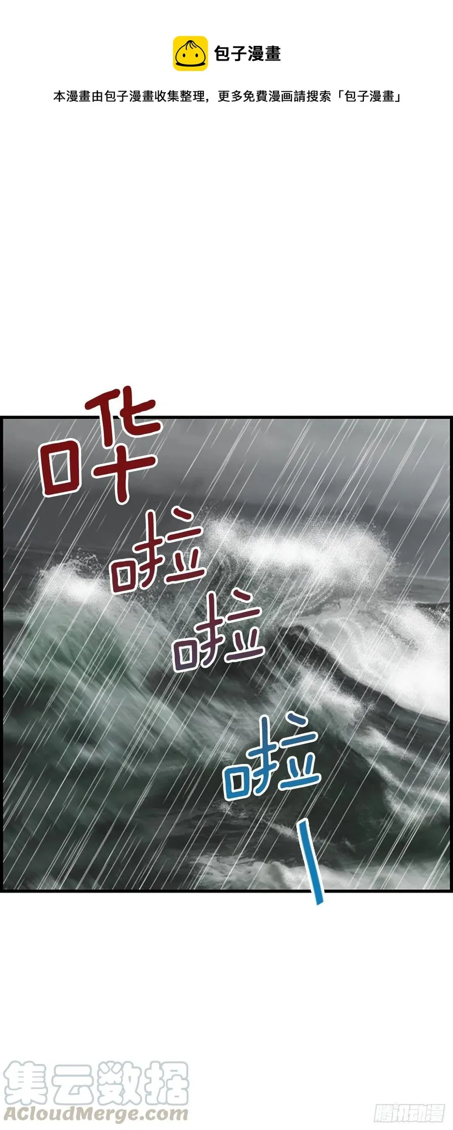 40.抒言？ 第1页