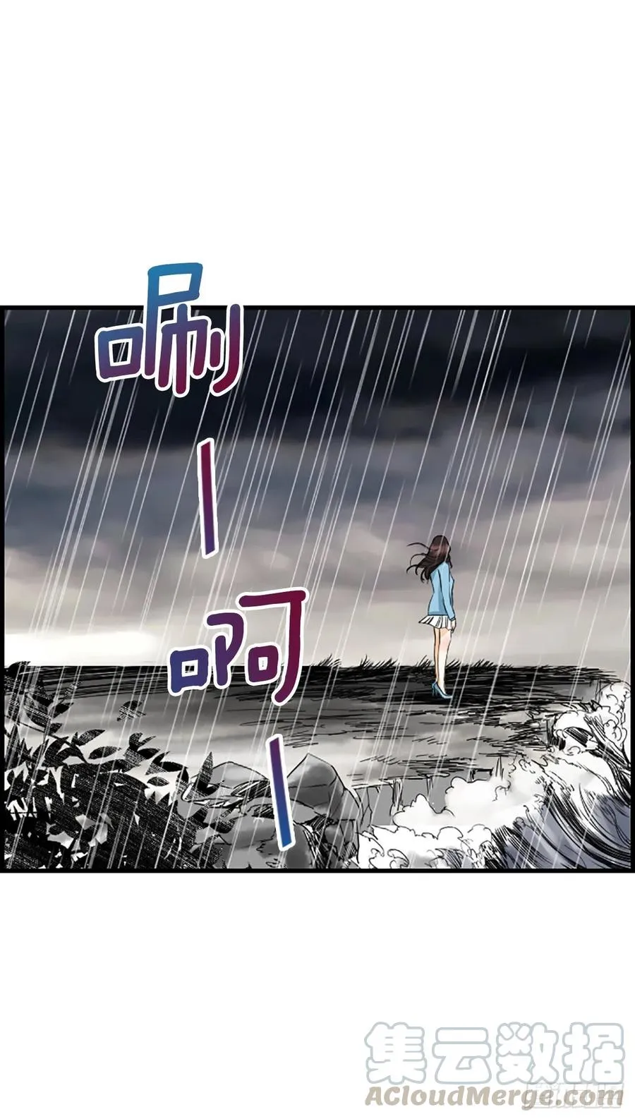 40.抒言？ 第25页