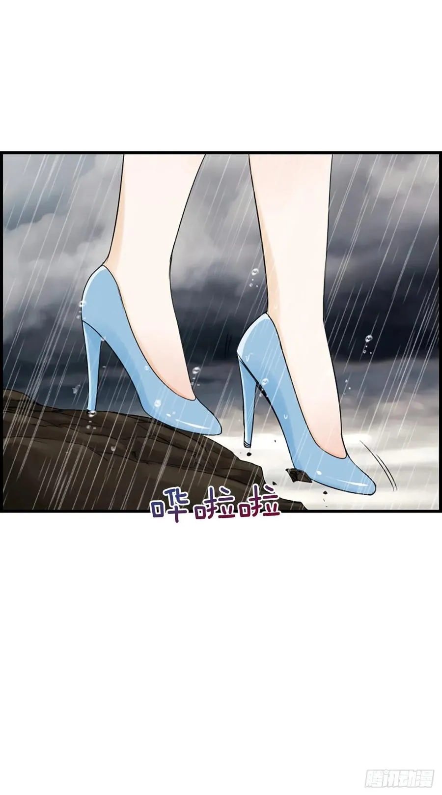 40.抒言？ 第27页