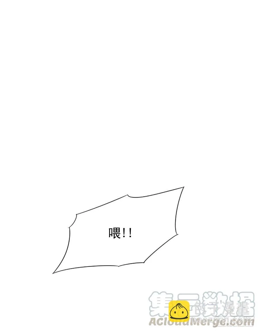 40.抒言？ 第28页