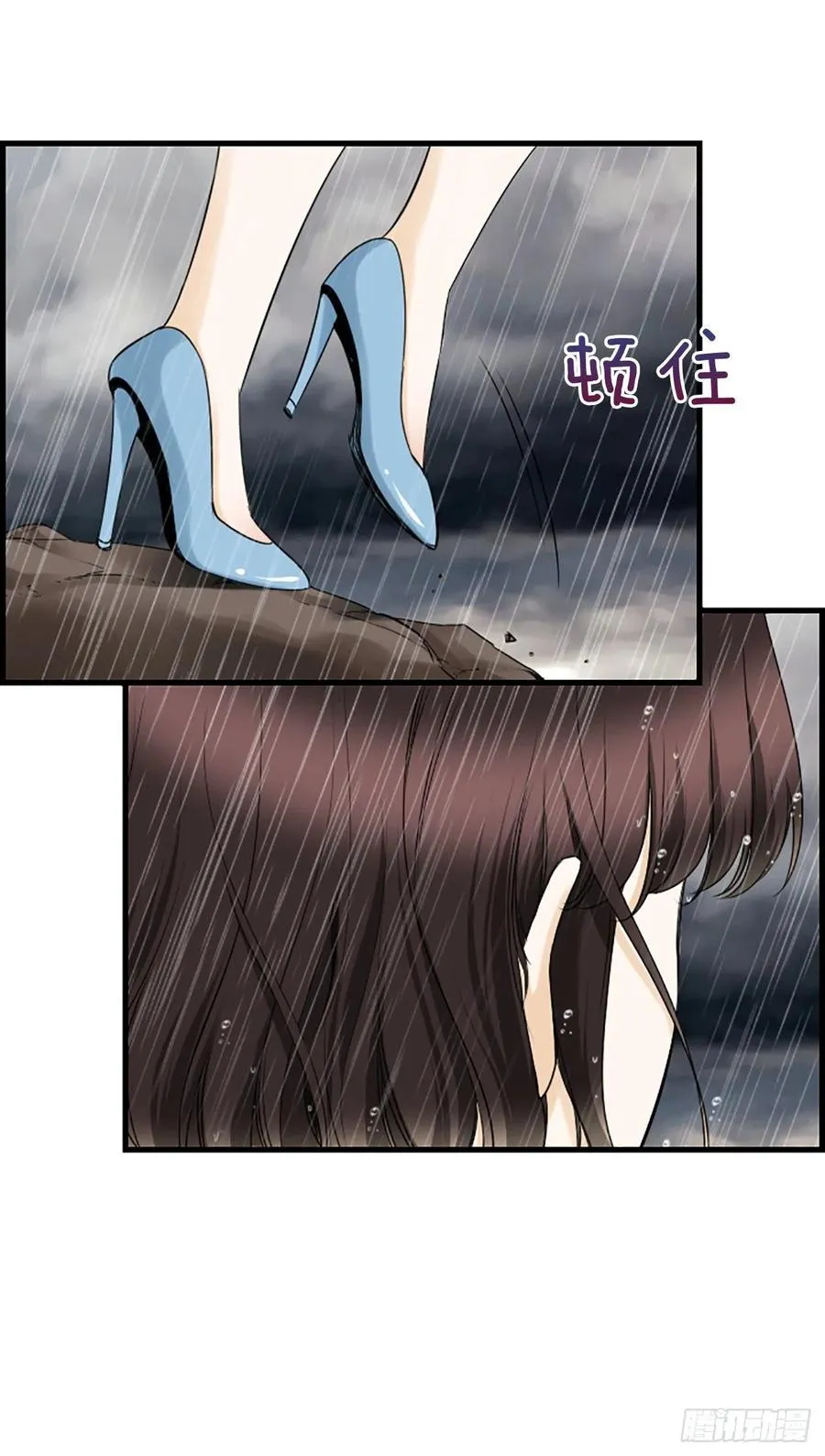 40.抒言？ 第29页
