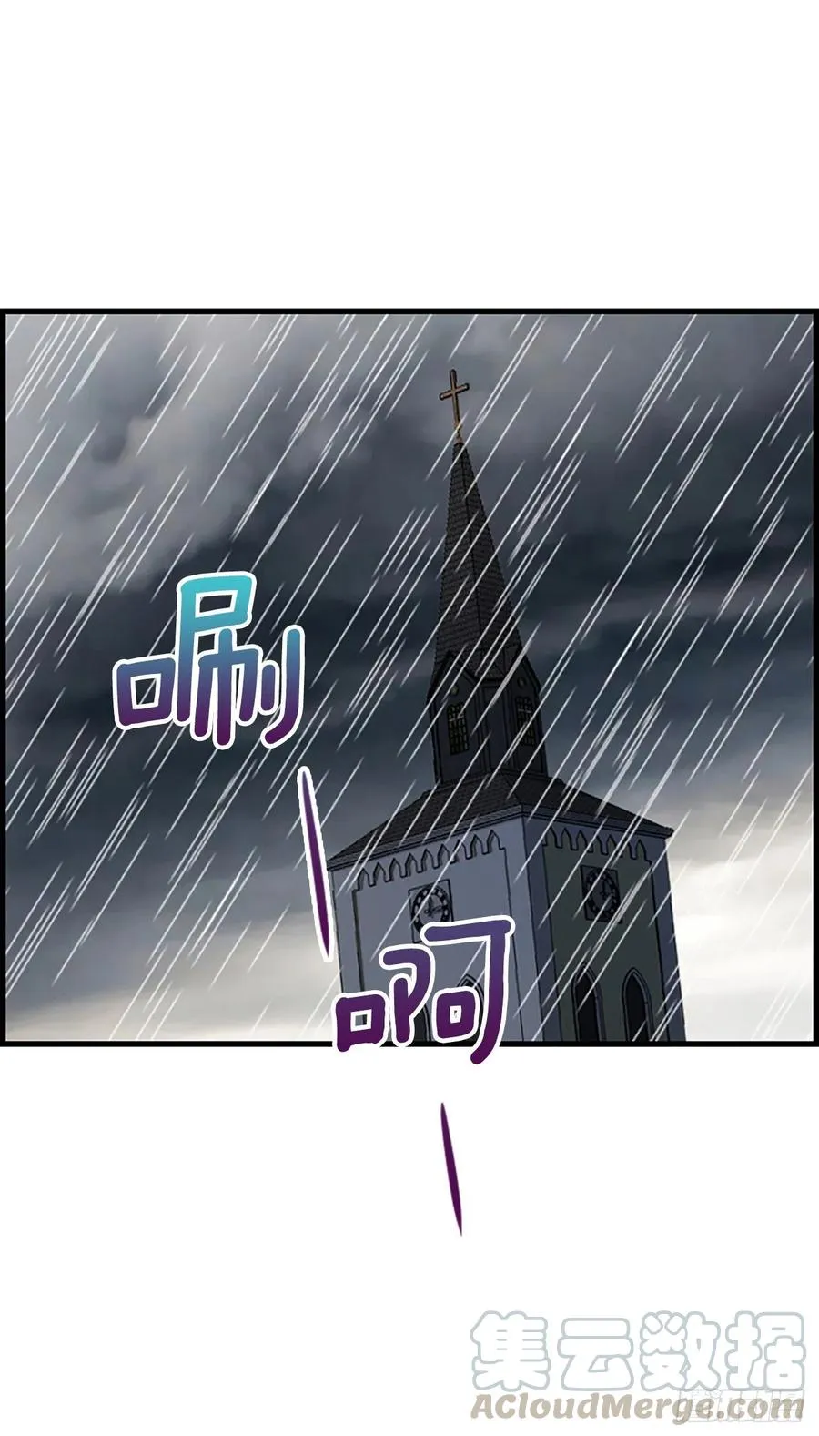 39.请你放过我 第49页
