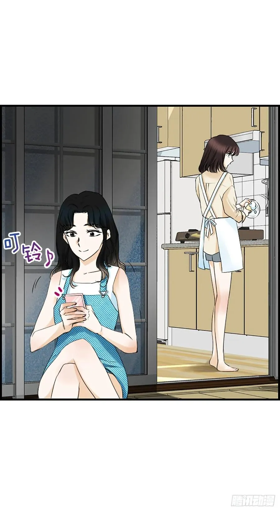 38.良宵 第8页