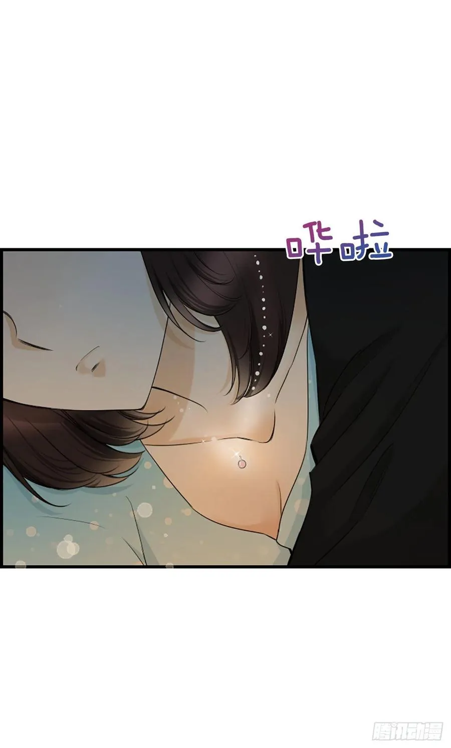 38.良宵 第23页