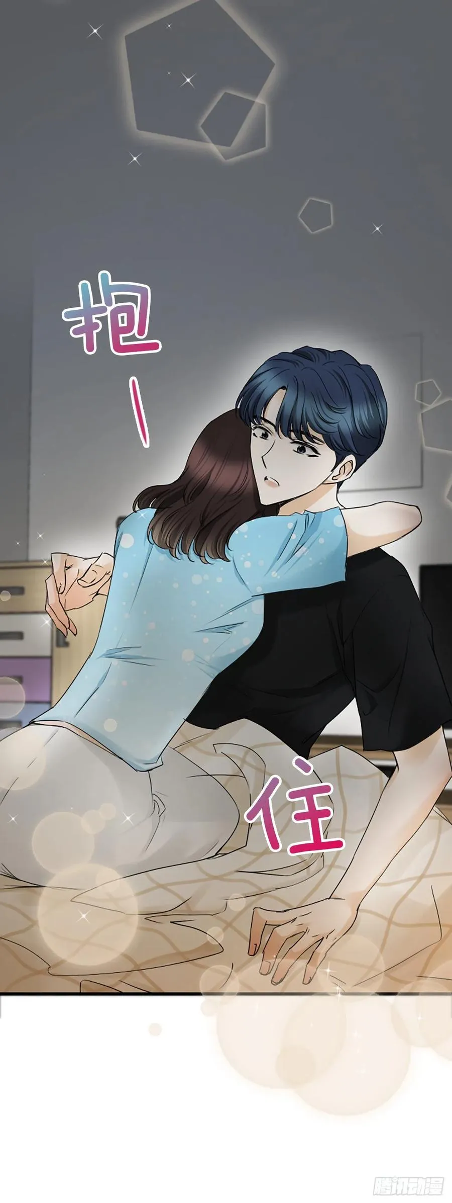38.良宵 第26页