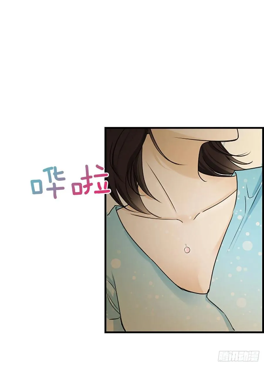 38.良宵 第30页