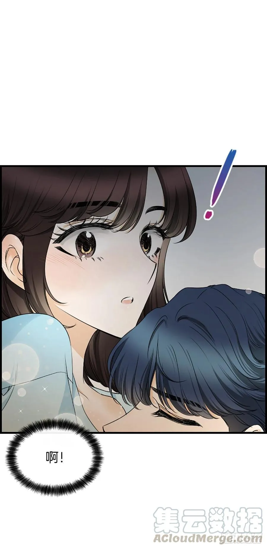 38.良宵 第37页