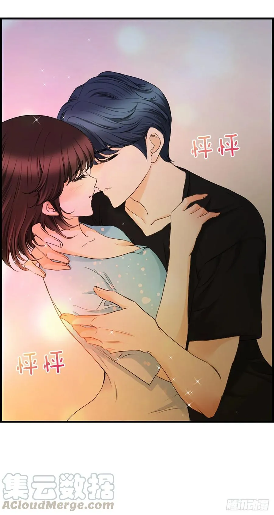 38.良宵 第40页