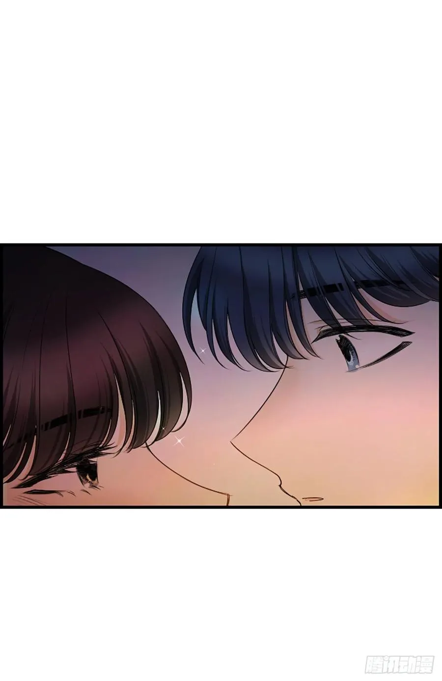 38.良宵 第41页