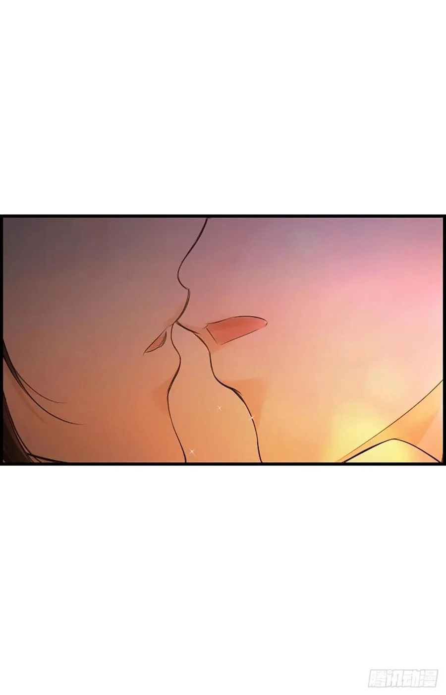 38.良宵 第42页