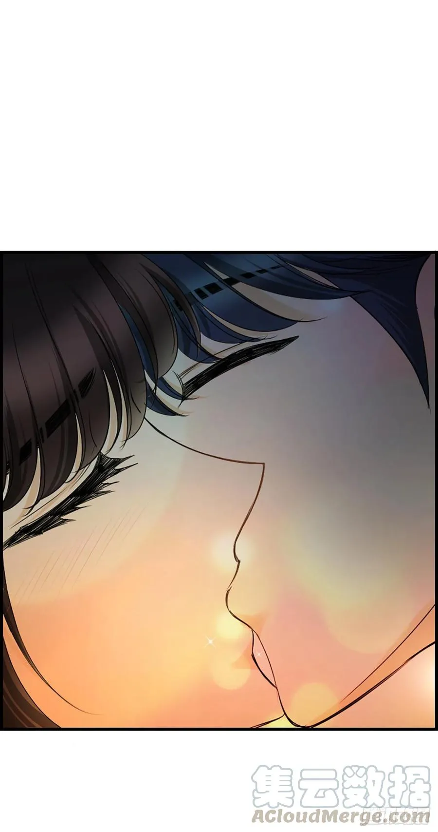 38.良宵 第43页