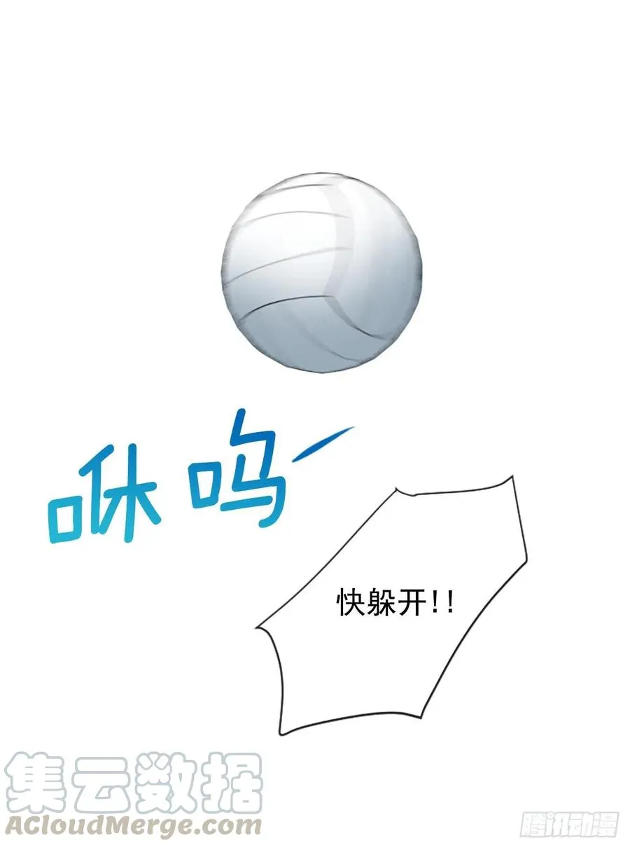 37.发挥所长 第1页