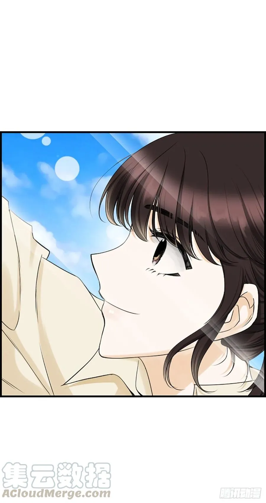 37.发挥所长 第22页