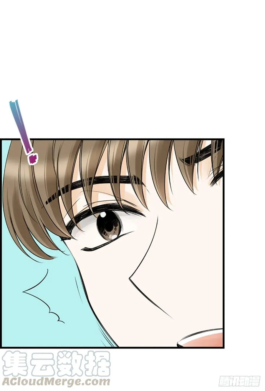37.发挥所长 第25页