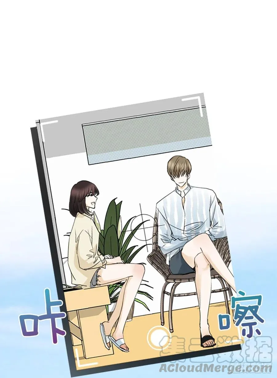 37.发挥所长 第43页