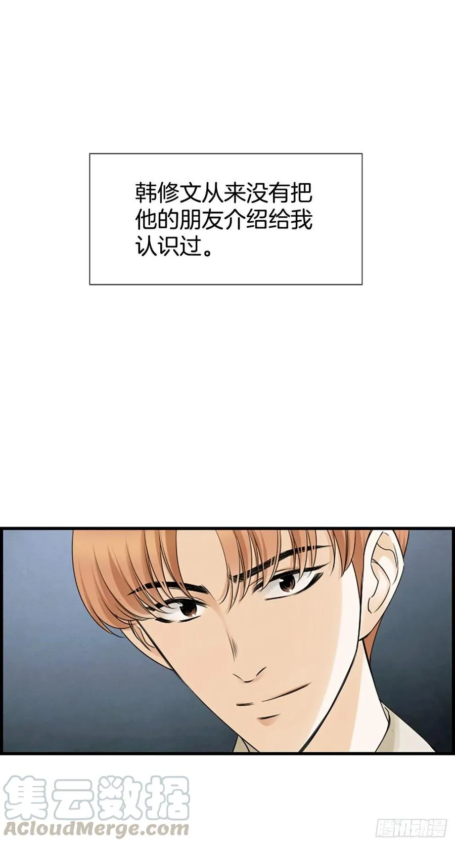 36.排球 第1页