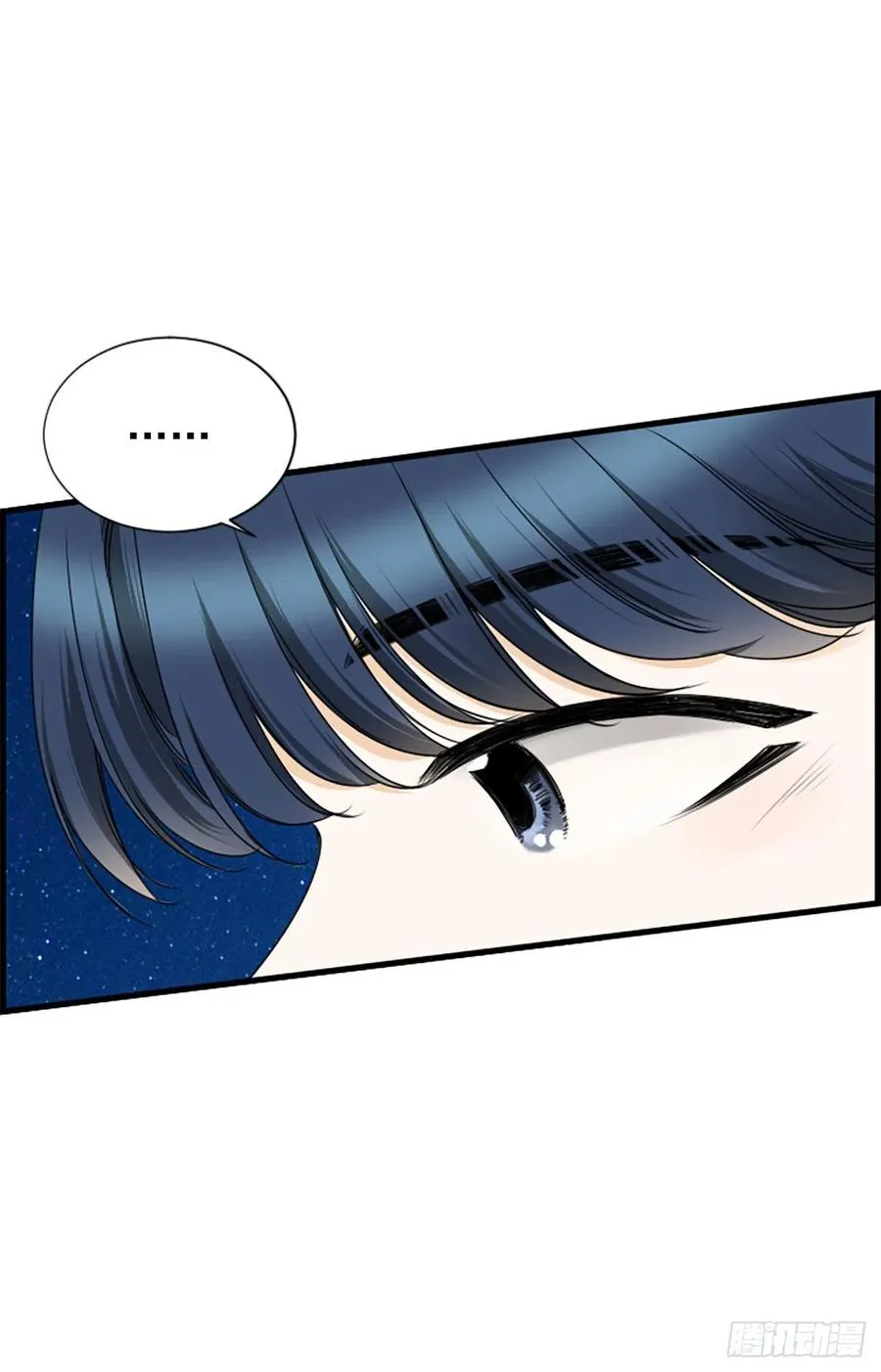 36.排球 第26页