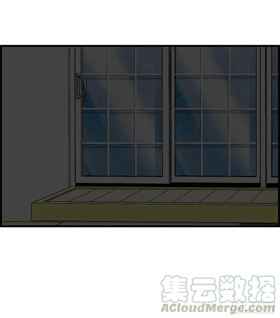 36.排球 第31页