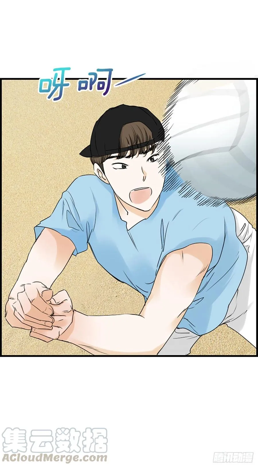 36.排球 第52页