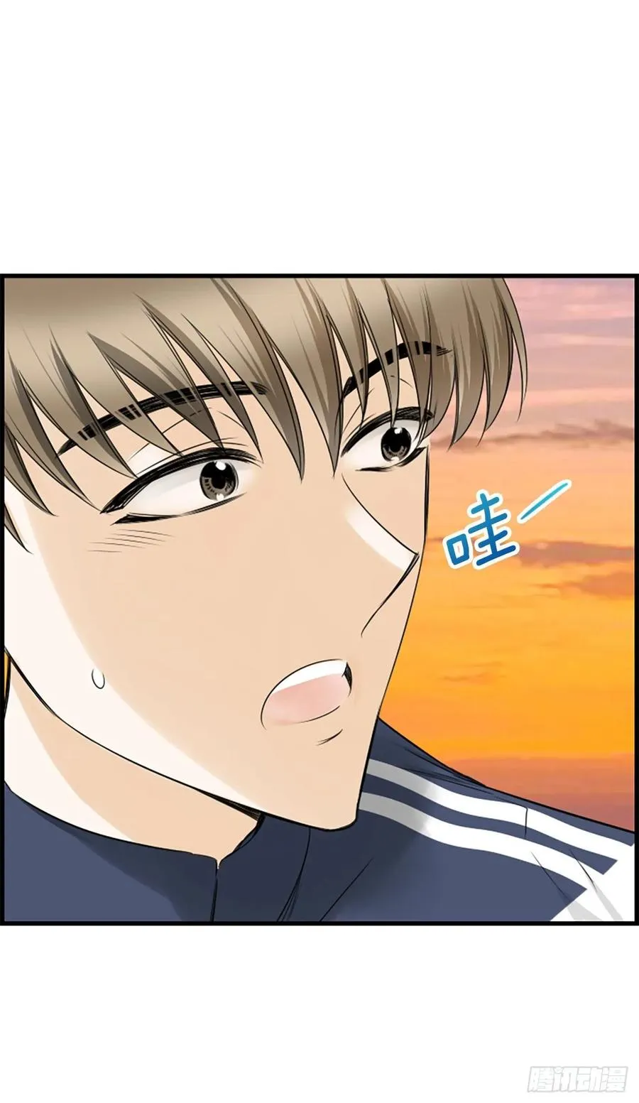 35.熟悉的客人 第35页