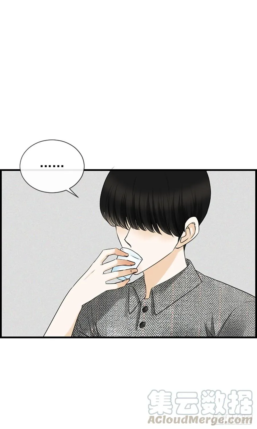 35.熟悉的客人 第58页
