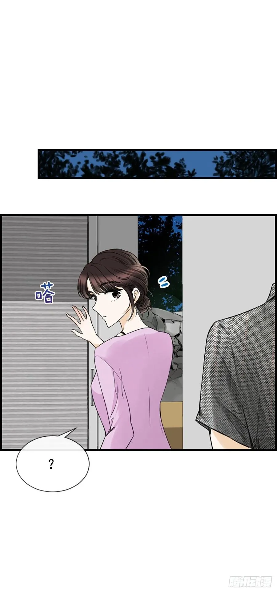 35.熟悉的客人 第60页