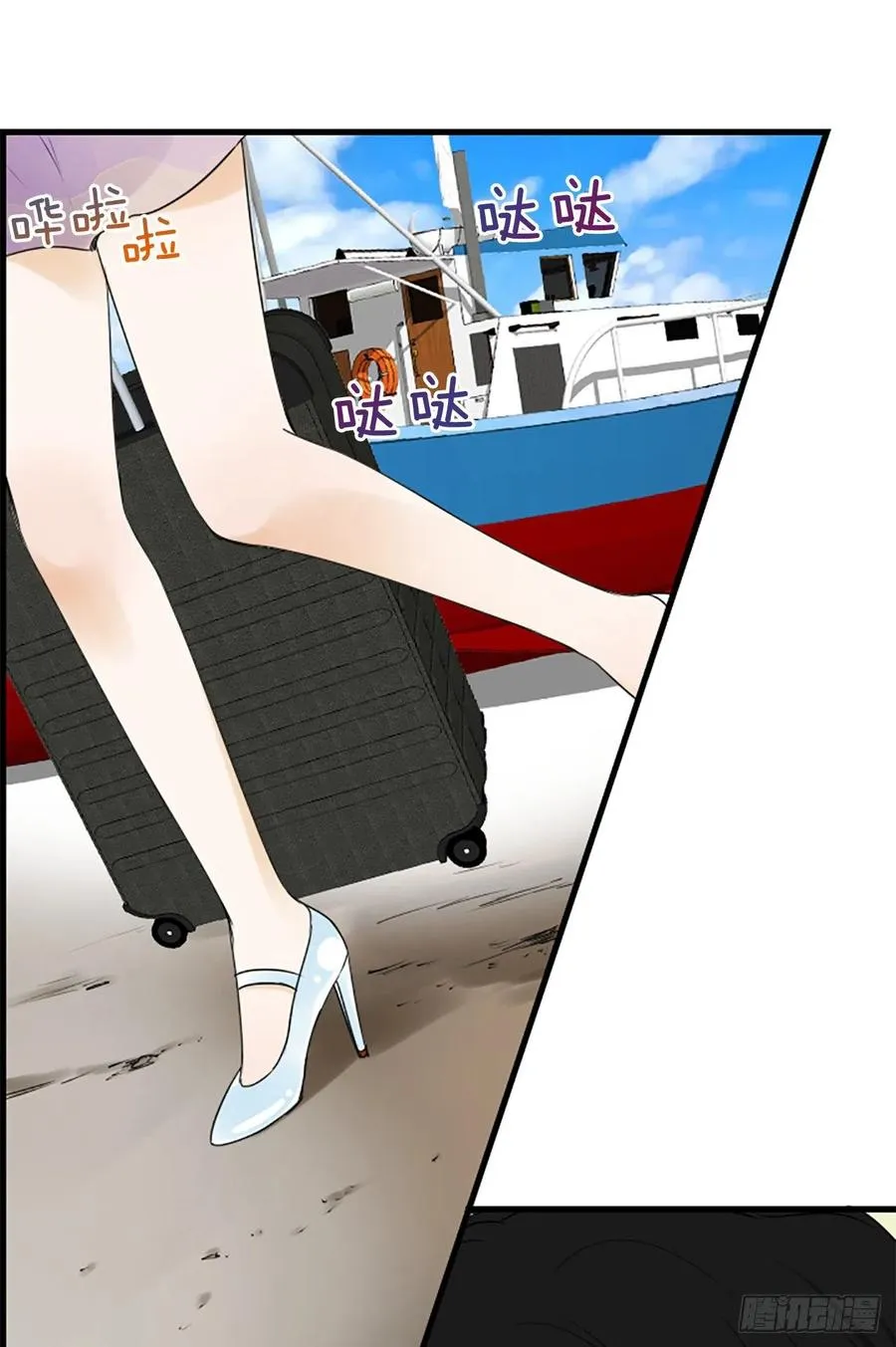 34.于静雯 第6页