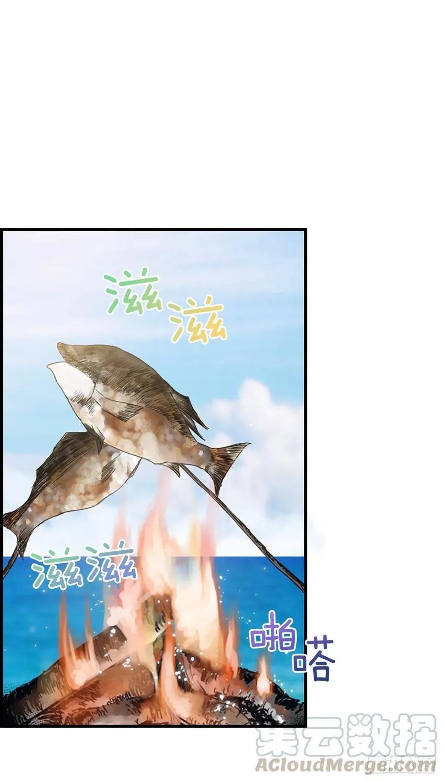 32.我爱你 第1页