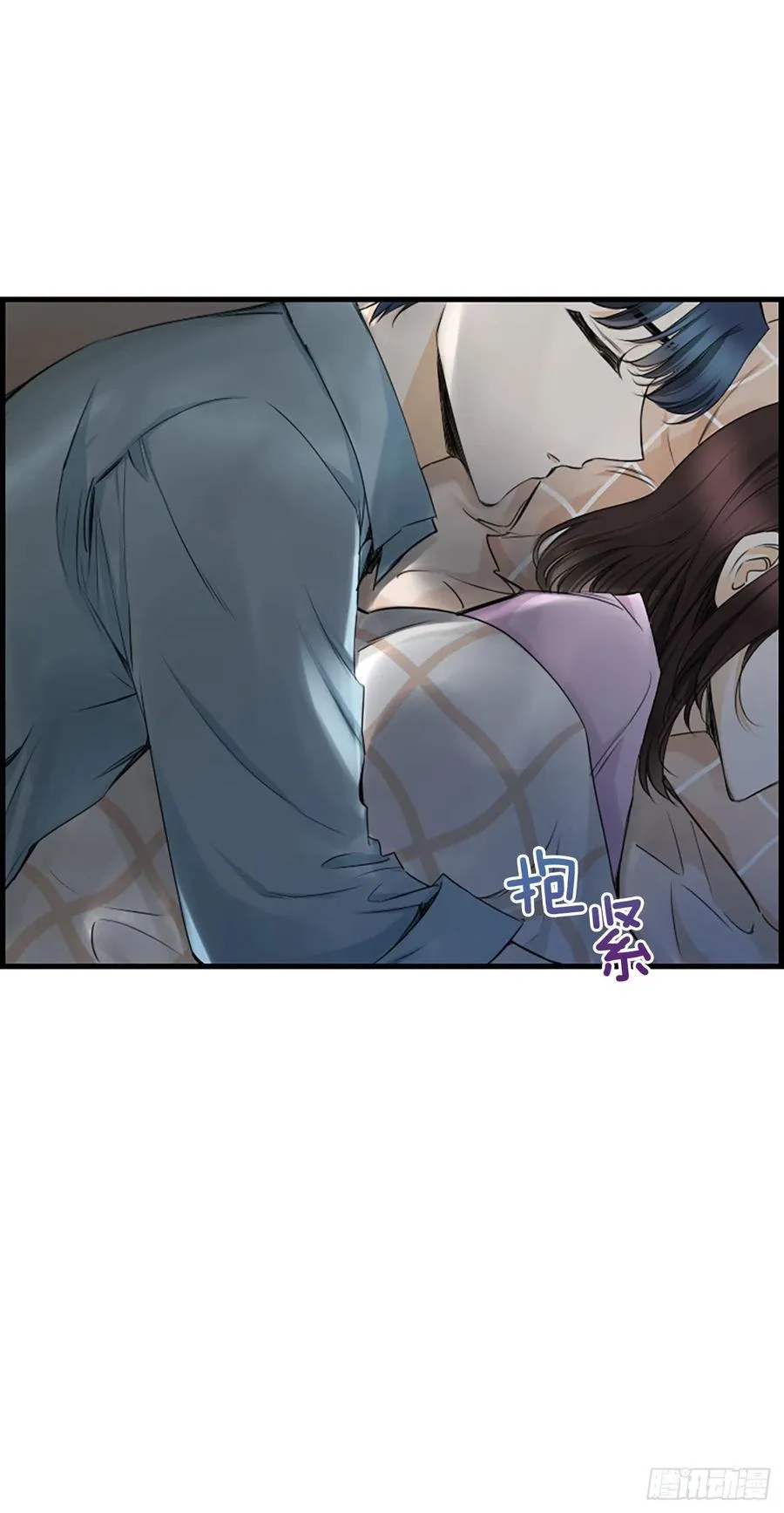 32.我爱你 第51页