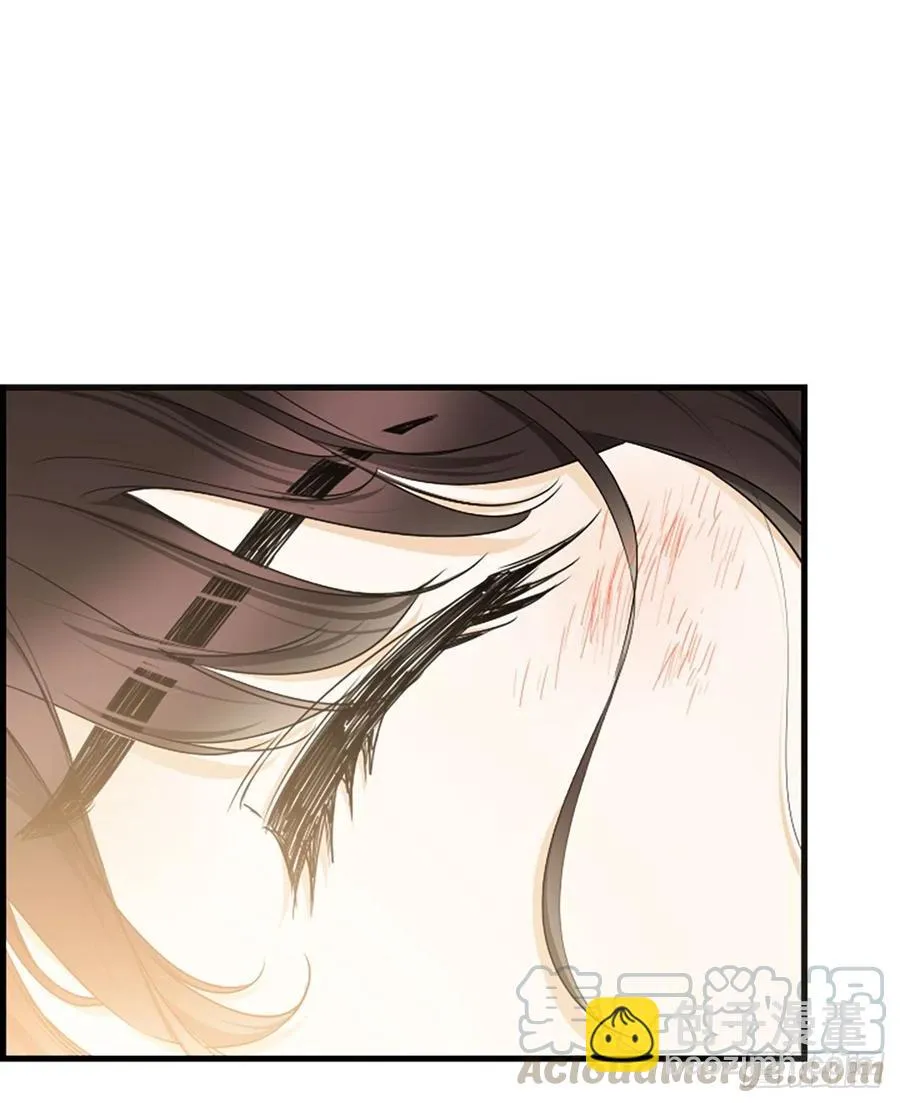 31.露宿 第10页