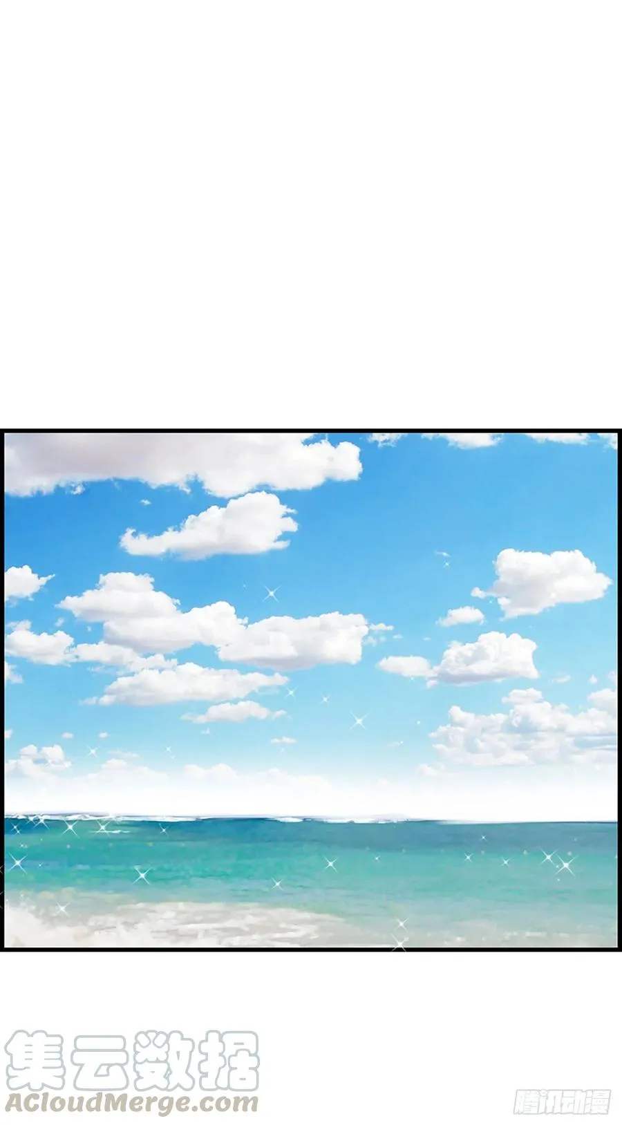 31.露宿 第28页