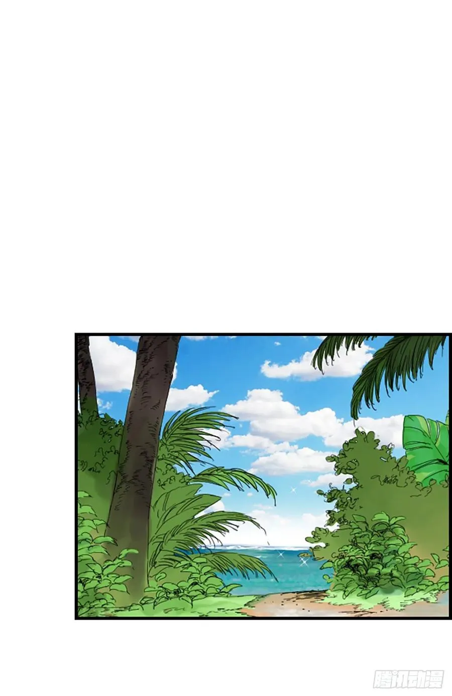 31.露宿 第47页