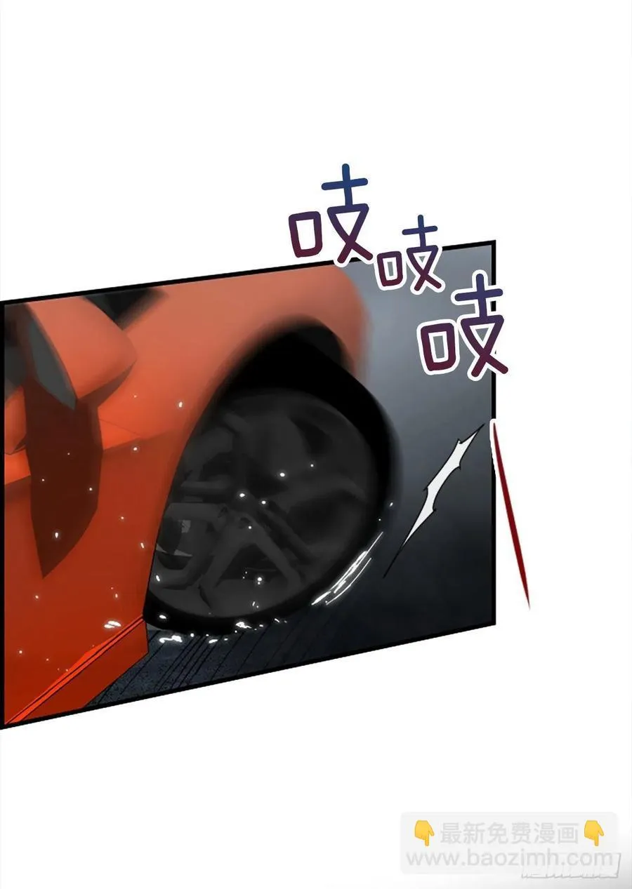 30.辞职 第62页