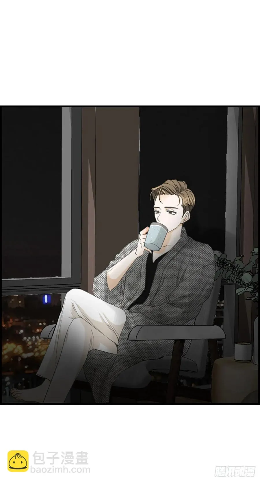 29.往事 第15页