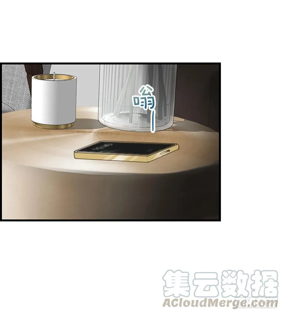 29.往事 第16页