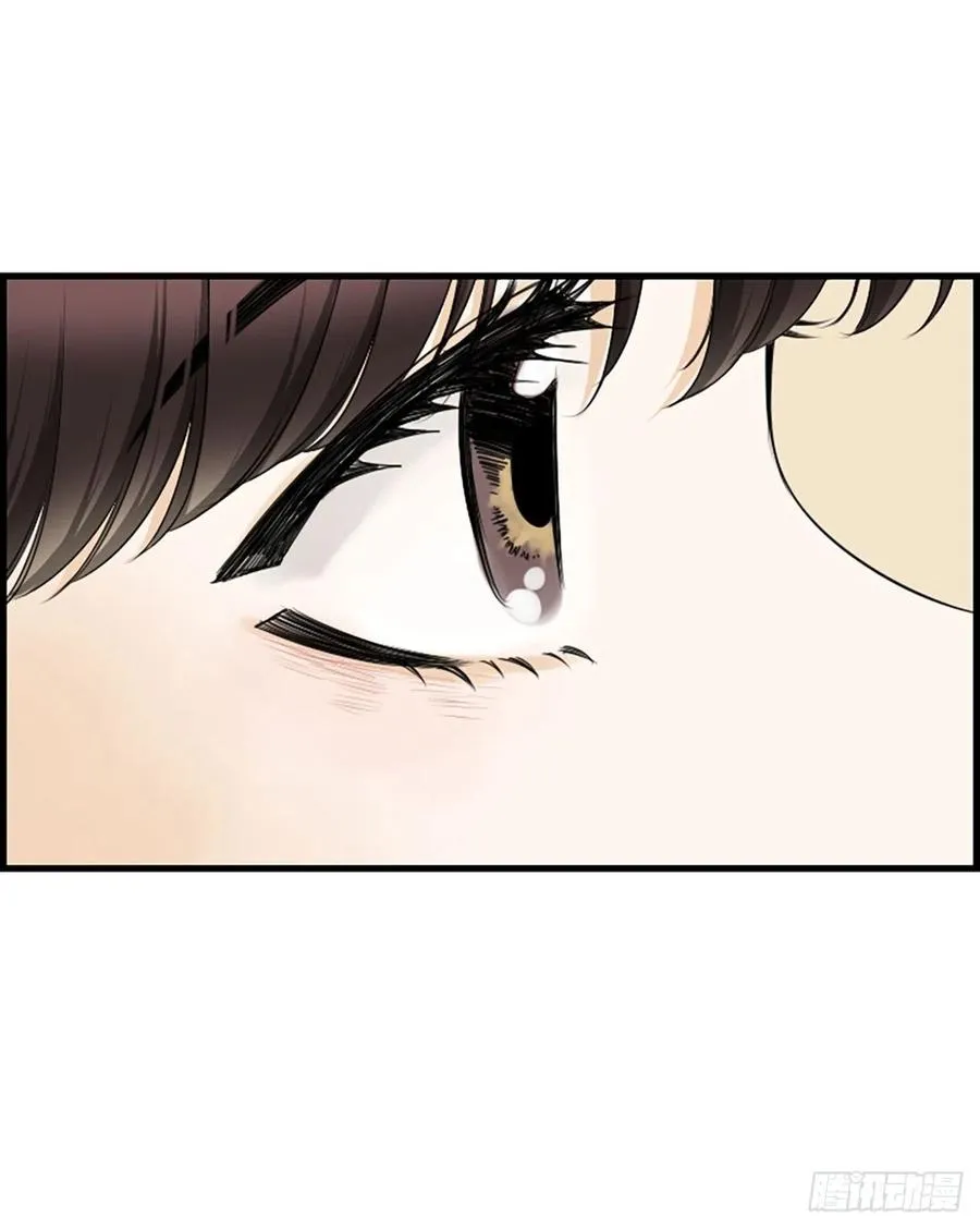 29.往事 第24页