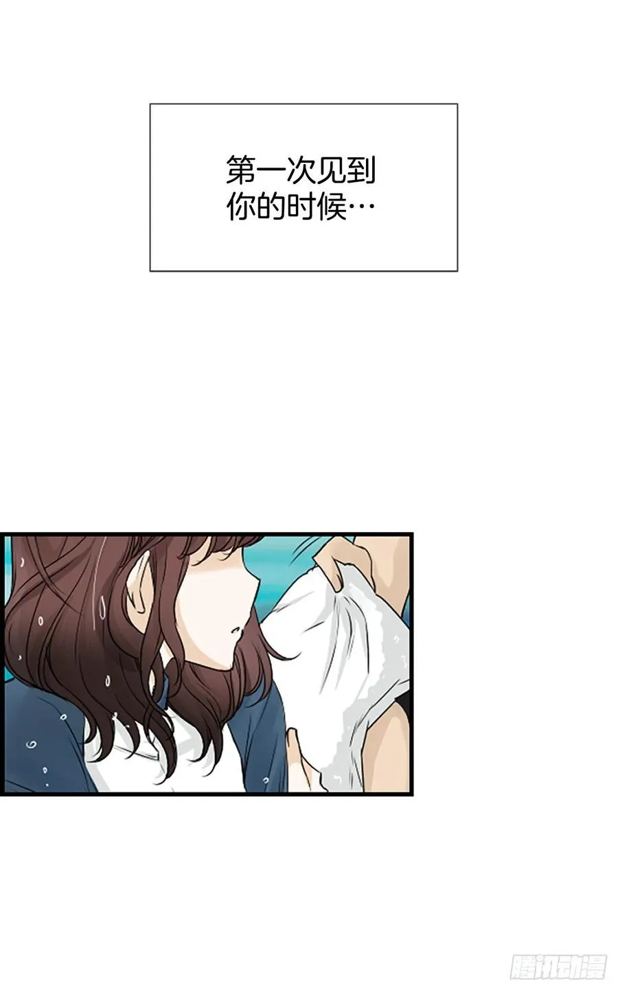 27.你知道吗？ 第2页