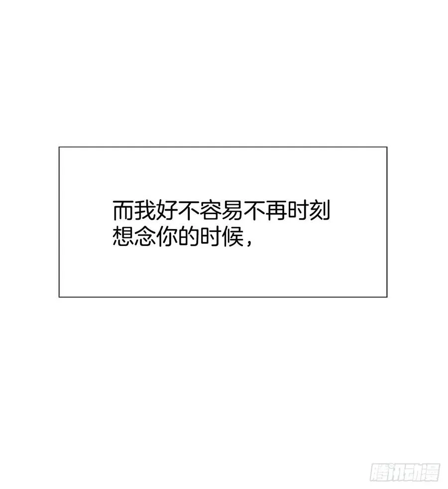 27.你知道吗？ 第33页