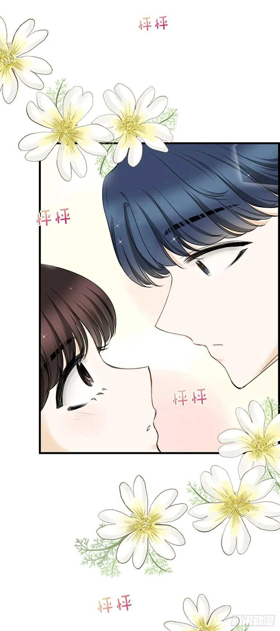 27.你知道吗？ 第45页