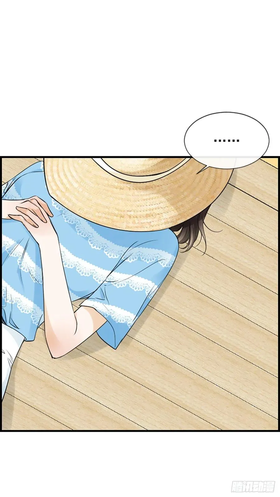 27.你知道吗？ 第60页