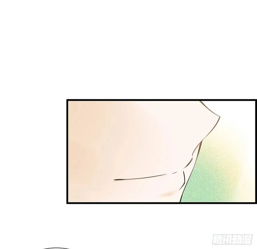 26.嫉妒 第15页