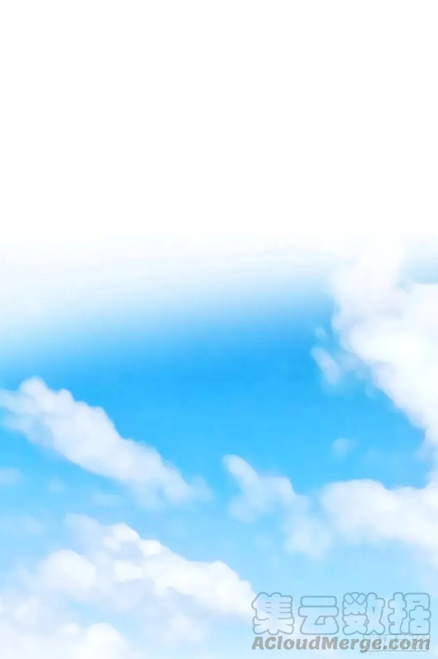 26.嫉妒 第40页