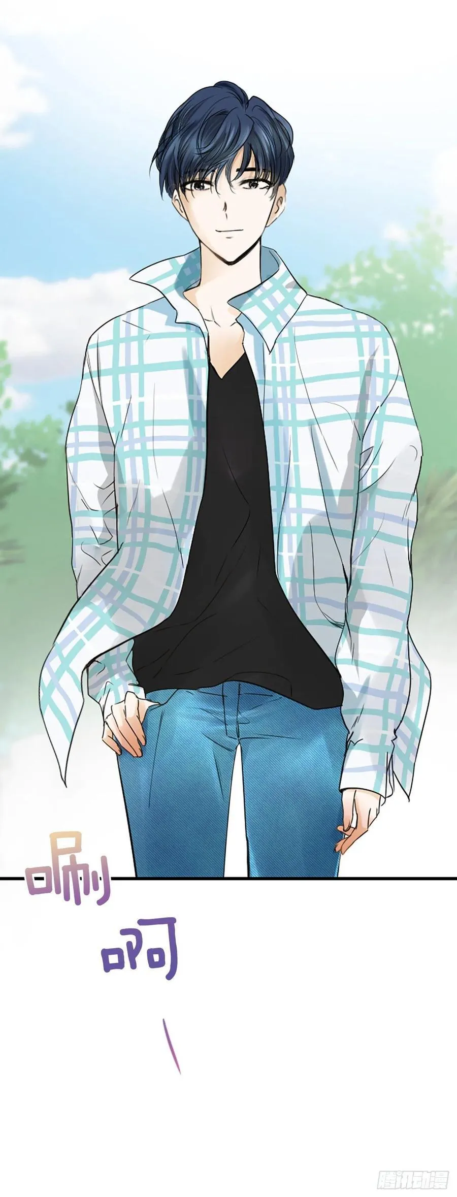 26.嫉妒 第51页