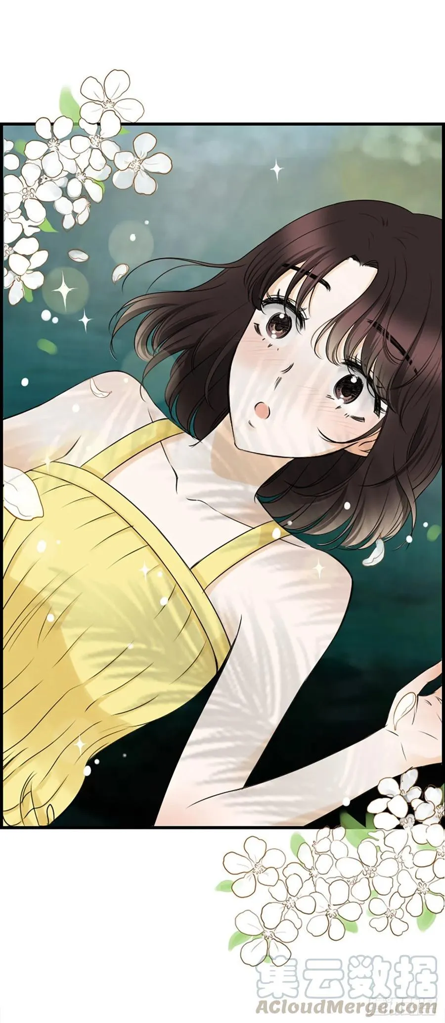25.混乱 第1页