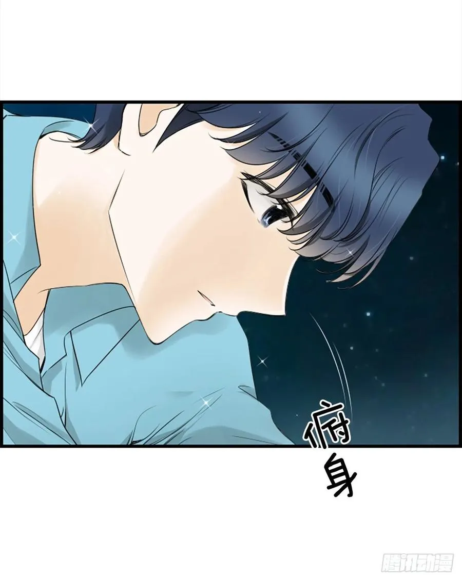 25.混乱 第2页